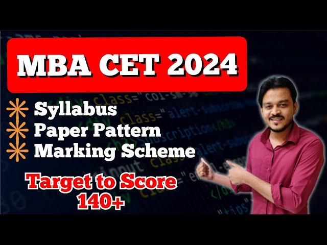 MBA Cet 2024 preparation | mba cet syllabus 2024 | MBA CET Paper Pattern 2024