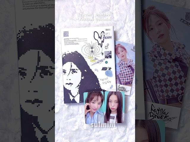 Dash~️ 엔믹스 ‘DASH' 앨범깡‼️ NMIXX 'DASH' album unboxing