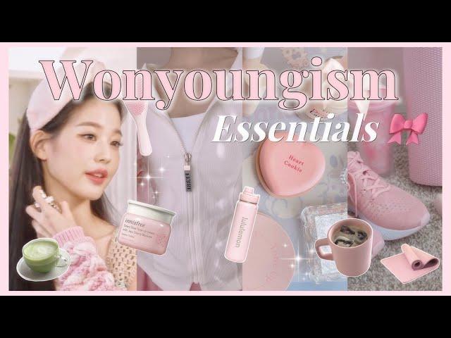 Wonyoungism &  Pink Pilates Princess Aesthetic Essentials