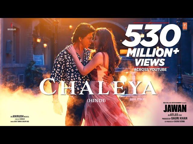 JAWAN: Chaleya (Hindi) | Shah Rukh Khan | Nayanthara | Atlee | Anirudh | Arijit S, Shilpa R | Kumaar