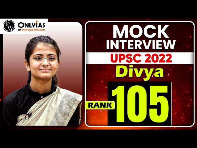 IAS Divya Tanwar AIR 105 | Ek IPS Ke Sangharsh Ki Kahani | UPSC 2022 Result IGP Program