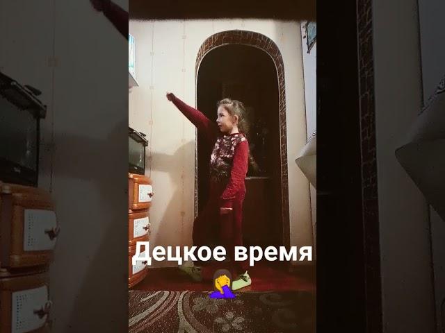 19 сентября 2023 г.