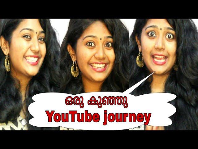 How I started my YouTube channel||My YouTube journey||SimplyMyStyle Unni||malayali YouTuber||
