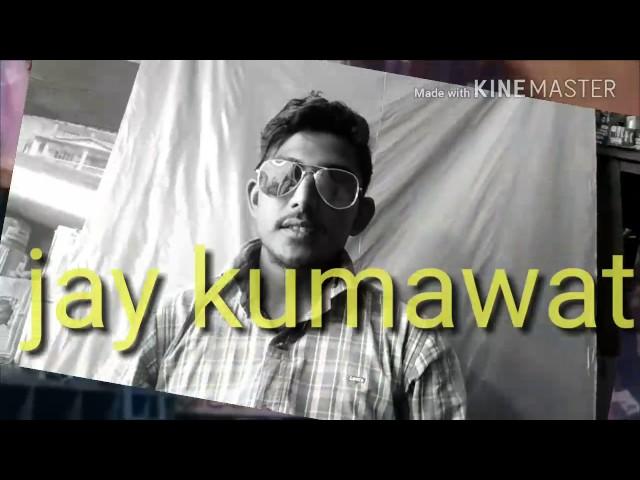 Jay kumawat