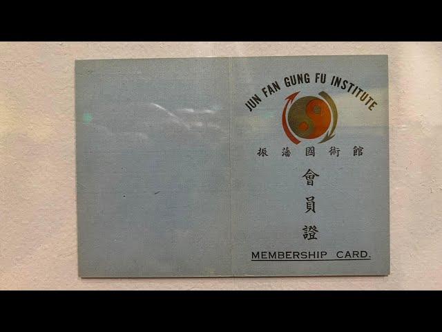 Jun Fan Gung Fu Institute & Bruce Lee original cards!