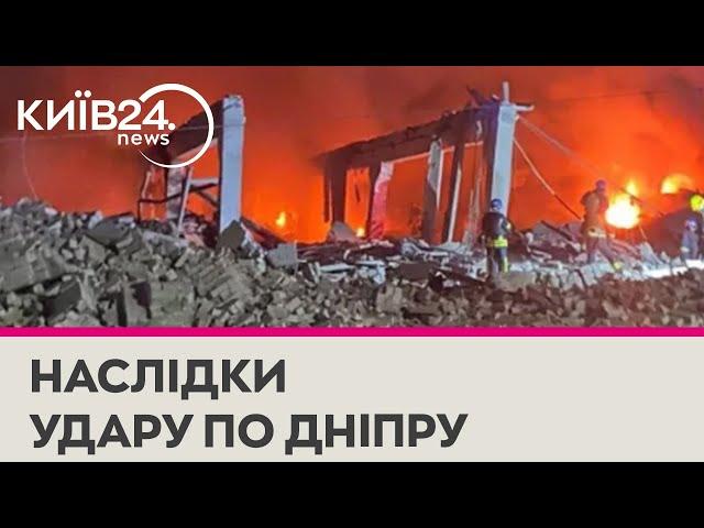 Дніпро під ударом Росії: влучили по багатоповерхівці та СБУ