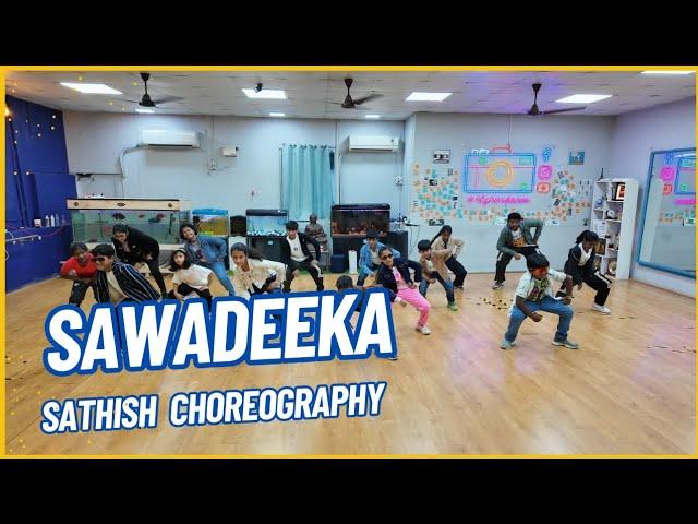 #Sawadeeka - Kids Dance | High On Dance #vidamuyarchi 2025