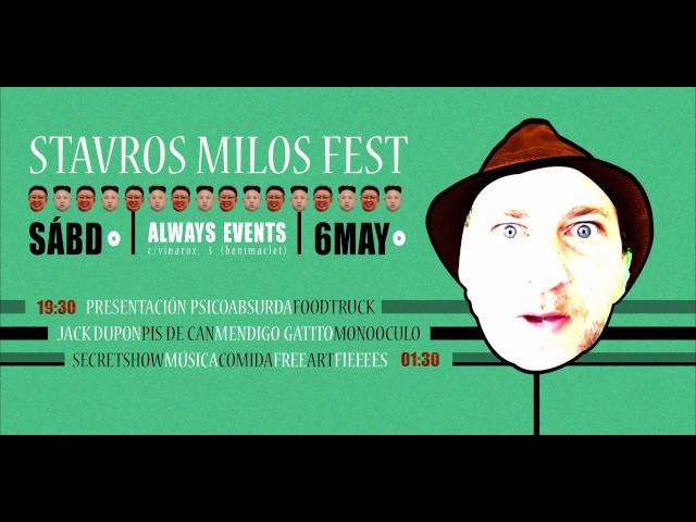 STAVROS MILOS FEST