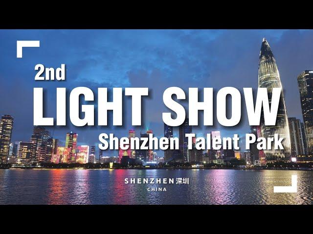 Did You Know Shenzhen Has Another Light Show?