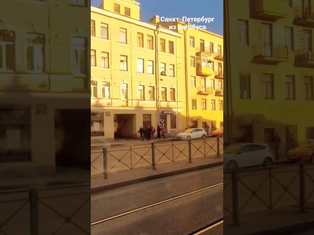 Санкт-Петербург без прикрас