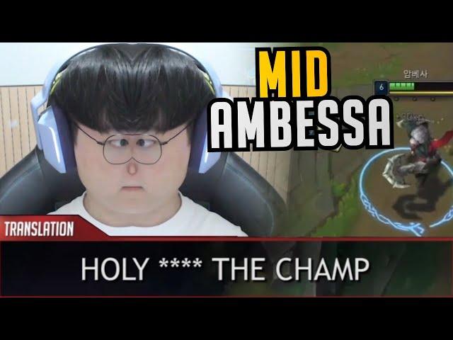 ShowMaker First Time MID Ambessa - Best of LoL Stream Highlights (Translated)