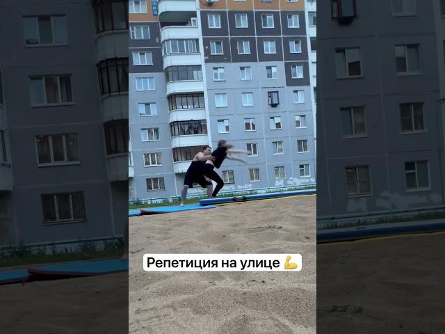 27 мая 2025 г.