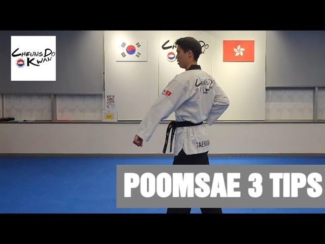 Taekwondo Poomsae 3 (2024) Tips