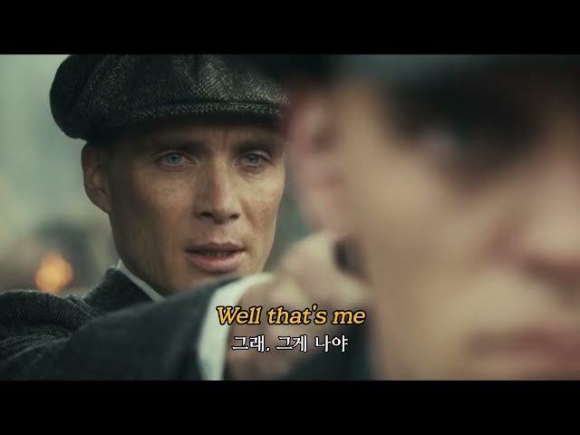 통기타로 만든 최고의 낭만 : The Devil Makes Three - The Graveyard
