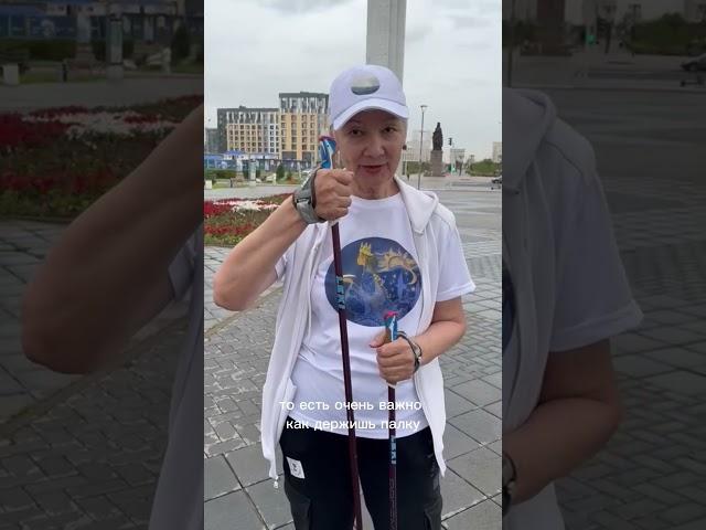 Подробности в новом номере газеты «Казахстанская правда», также на сайте «kazpravda.kz».