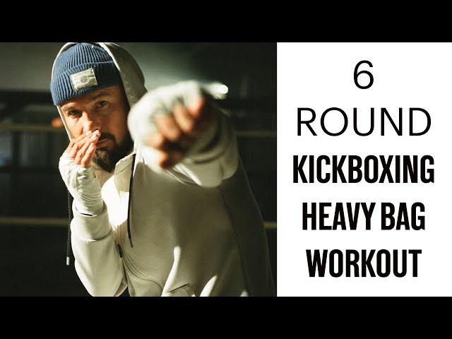 Kickboxing Heavy Bag Home Workout | 25 Minutes