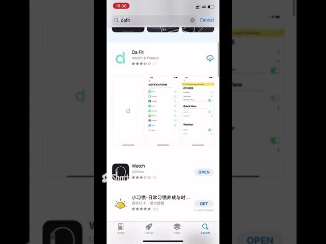 Download correct smartwatch DaFit app