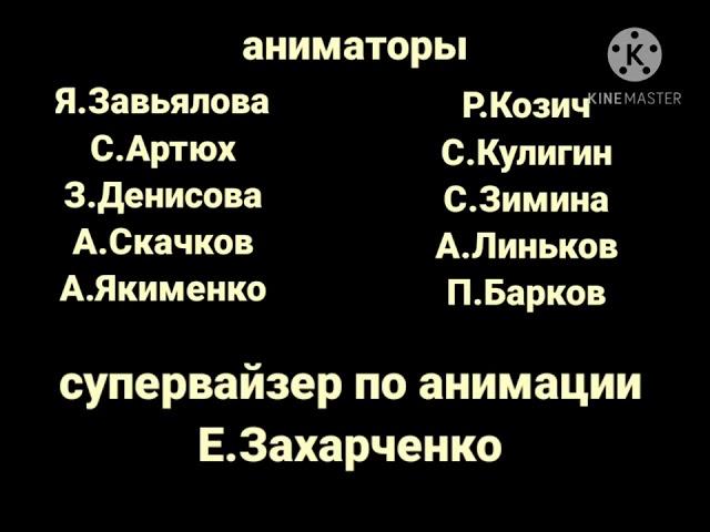 Телеканал Мульт