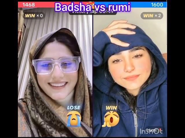 badsha vs rumi part 1 tiktok live game amazing video