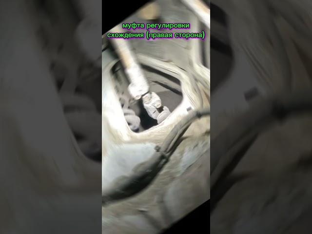 Лайфхах для автомобилей семейства ВАЗ. Регулировка схождения. Специнструмент. #развалсхождение