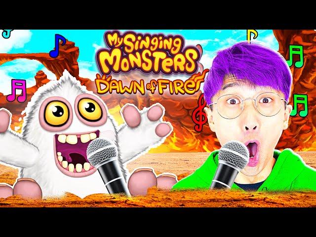 MY SINGING MONSTERS DAWN OF FIRE - CONTINENT - FULL SONG! (LANKYBOX Playing MY SINGING MONSTERS!)