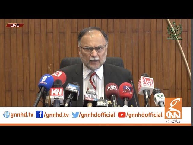 LIVE | Federal Minister Ahsan Iqbal Press Conference | GNN