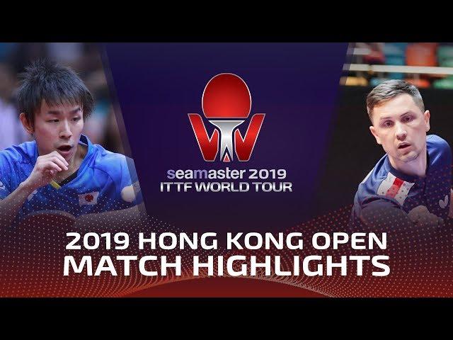 Koki Niwa/Jun Mizutani vs Alexey Liventsov/Mikhail P. | 2019 ITTF Hong Kong Open Highlights (Pre)