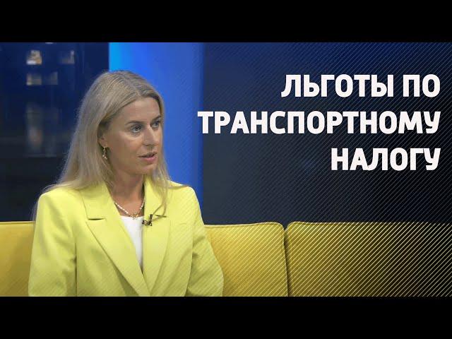 Кому положена льгота по уплате транспортного налога?