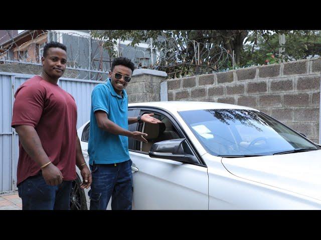 በወርቁ አይተነዉ ፕራንክ ዉድ መኪና ተሰጠኝ | Prank