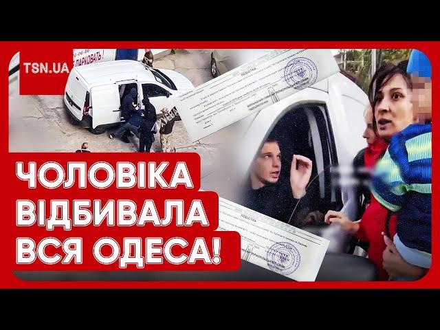  Жорстоко скрутили на очах у дітей! Представники ТЦК налетіли на чоловіка: відбивала вся Одеса!