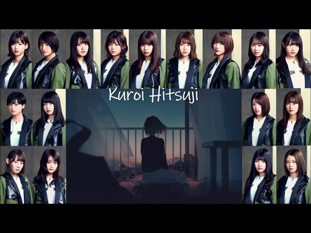 [Thai sub/LYRICS - Eng] Keyakizaka46 [欅坂46] - kuroi hitsuji