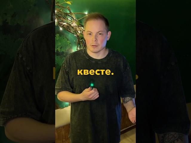 Вот так люди ведут себя на квесте#франшиза #бизнесидея #квесткомната  #предприниматель #длятебя