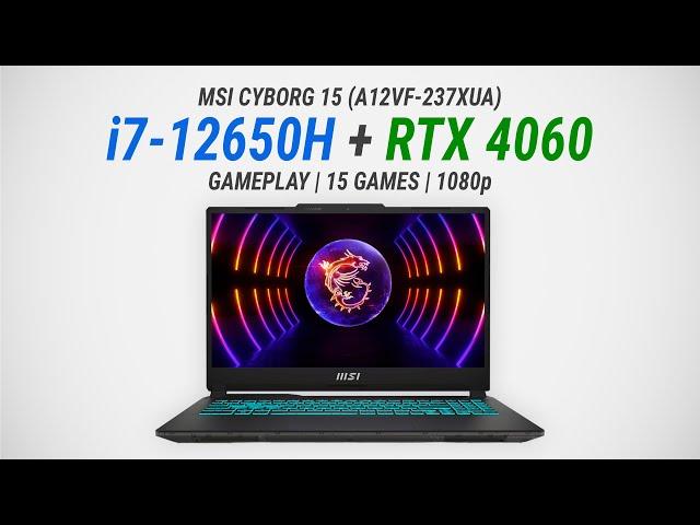 Core i7-12650H + GeForce RTX 4060 Laptop (45W): Test in 15 games at 1080p