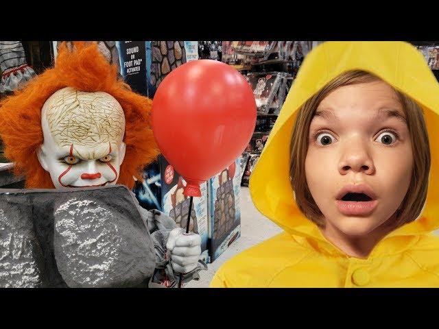 Pennywise Jumps!  Halloween City Props & Decorations
