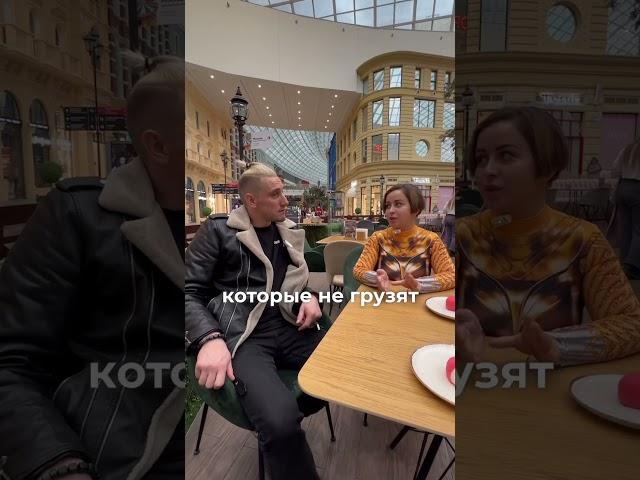 Ева искусных, блогер делится опытом подпишись ￼