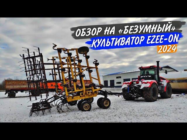 Конец полевым работам. Субботник в новом ангаре - готовимся к "спячке".