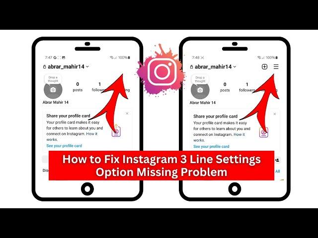 Instagram 3 dots not showing | How to Fix Instagram 3 Line Settings Option Missing Problem