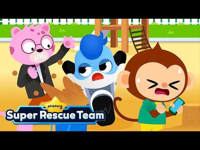 Call for Help! ️ | Patrol Pals | Police Car Series | Pinkfong Super Rescue Team