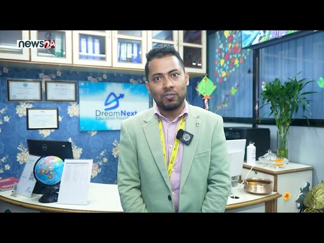 Shahinul Islam, Country Representative, Flinders University