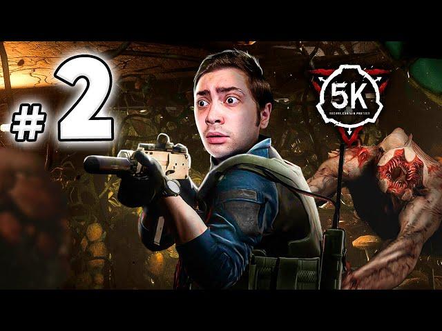 alanzoka jogando SCP: 5K com os amigos - #02