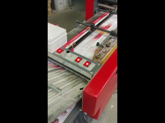 Фальцовка EuroFold 235 ST