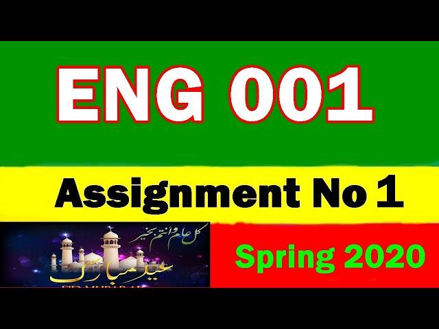 ENG 001 Assignment 1 Solution Spring  2020 | Elementary English | ENG001 Assignment 1 2020 | ENG001