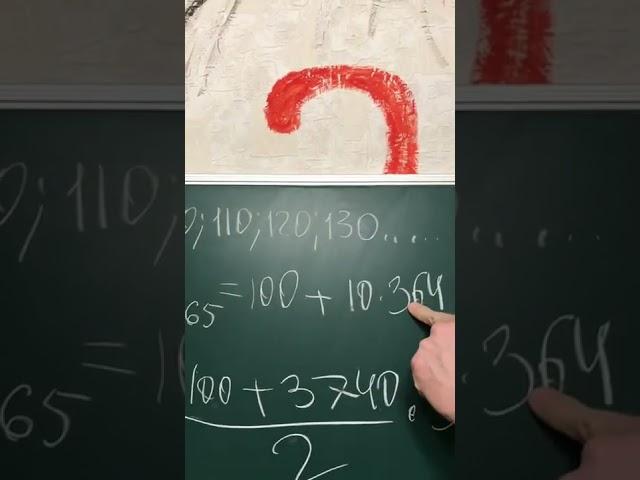 Как накопить деньги
