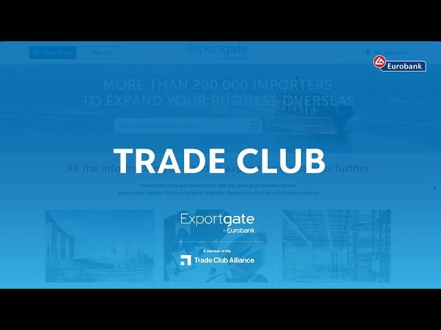 Exportgate | Trade Club