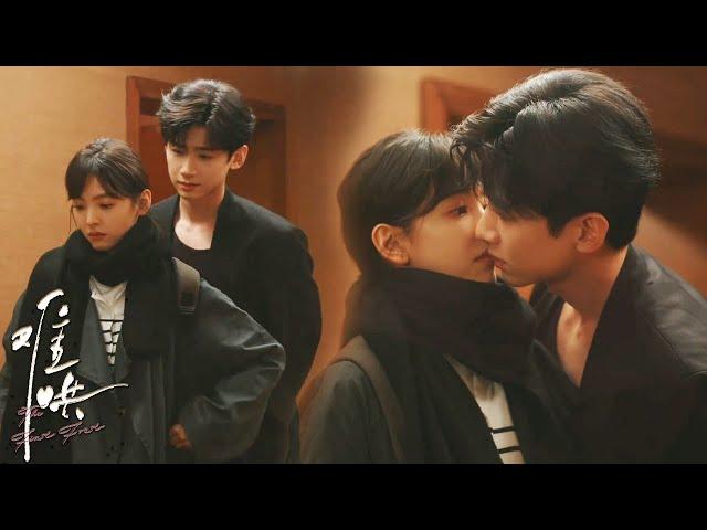 Bai Jingting and Zhang Ruonan stay in a hotel together for the first time, nervous and shy