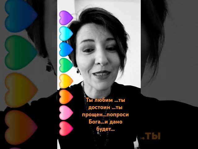 Бог твоя надежда...#luxdesign69