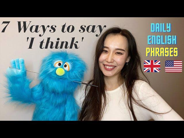 7 amazing ways to say 'I think' | Learn English with Coco | Daily Conversation Phrases