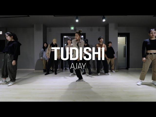 TUDISHI-AJAY/청주댄스학원 브랜드뉴댄스 월수금 함지 걸스힙합클래스