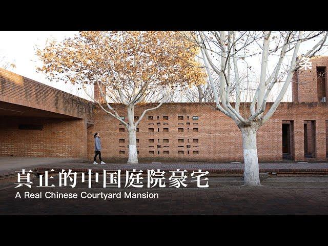 建築師董豫贛：清水會館 He used 3.3 million red bricks to create a quadrangle with 20 courtyards