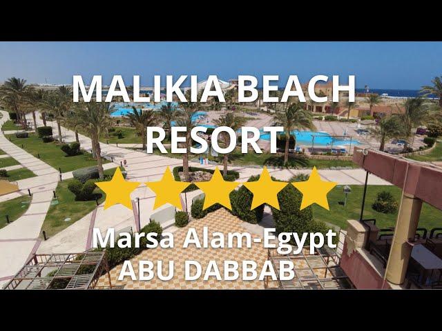 Hotel Malikia Beach Resort-Marsa Alam  #egypt #hotel #beach #marsaalam #hoteltour #malikia #tourism